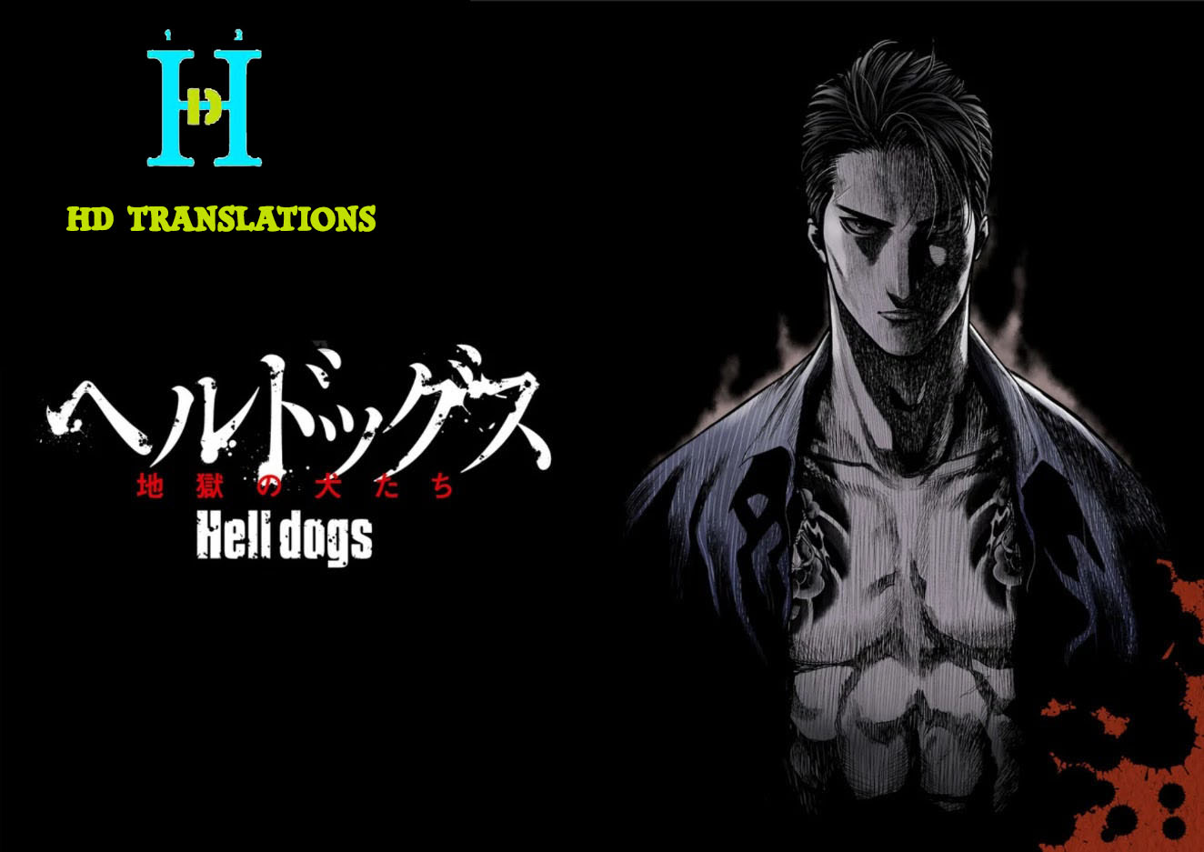 Hell Dogs The Two Hitmen - PART 2 第41页
