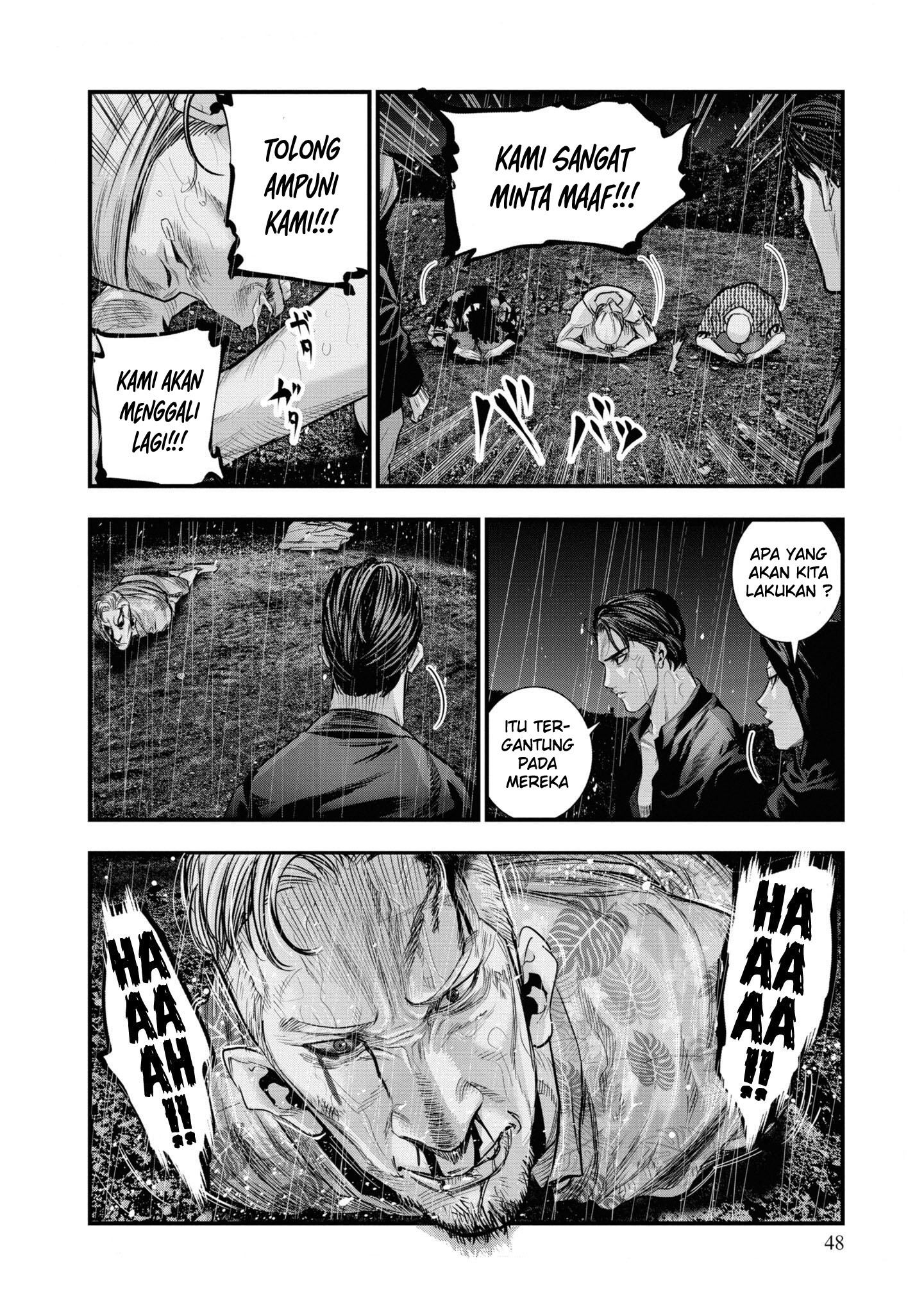 Hell Dogs The Two Hitmen - PART 2 第7页