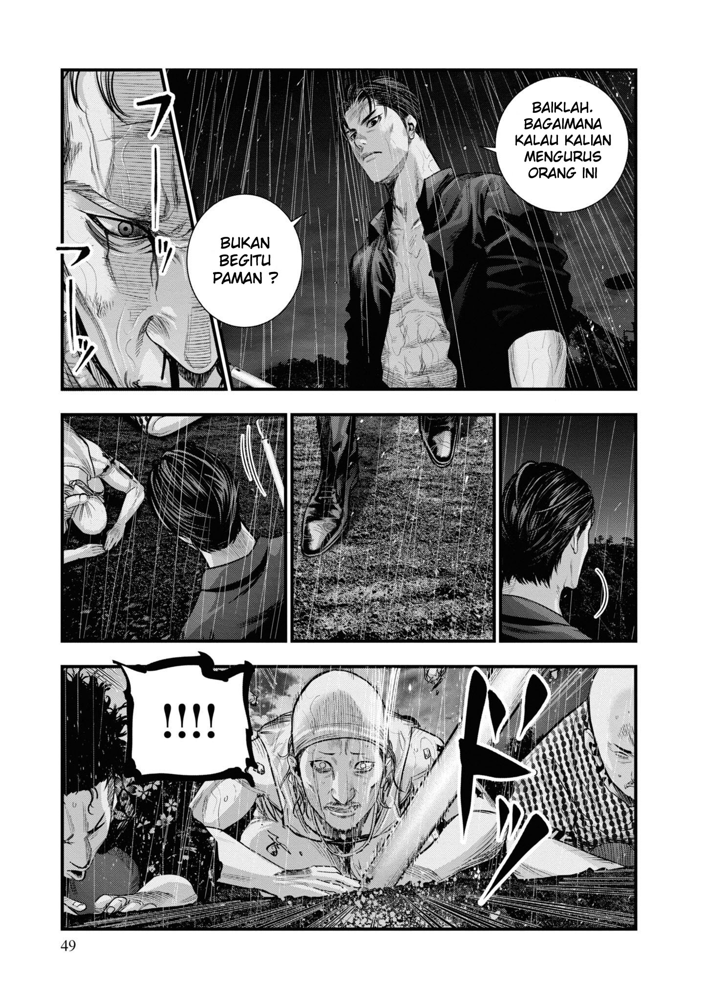 Hell Dogs The Two Hitmen - PART 2 第8页