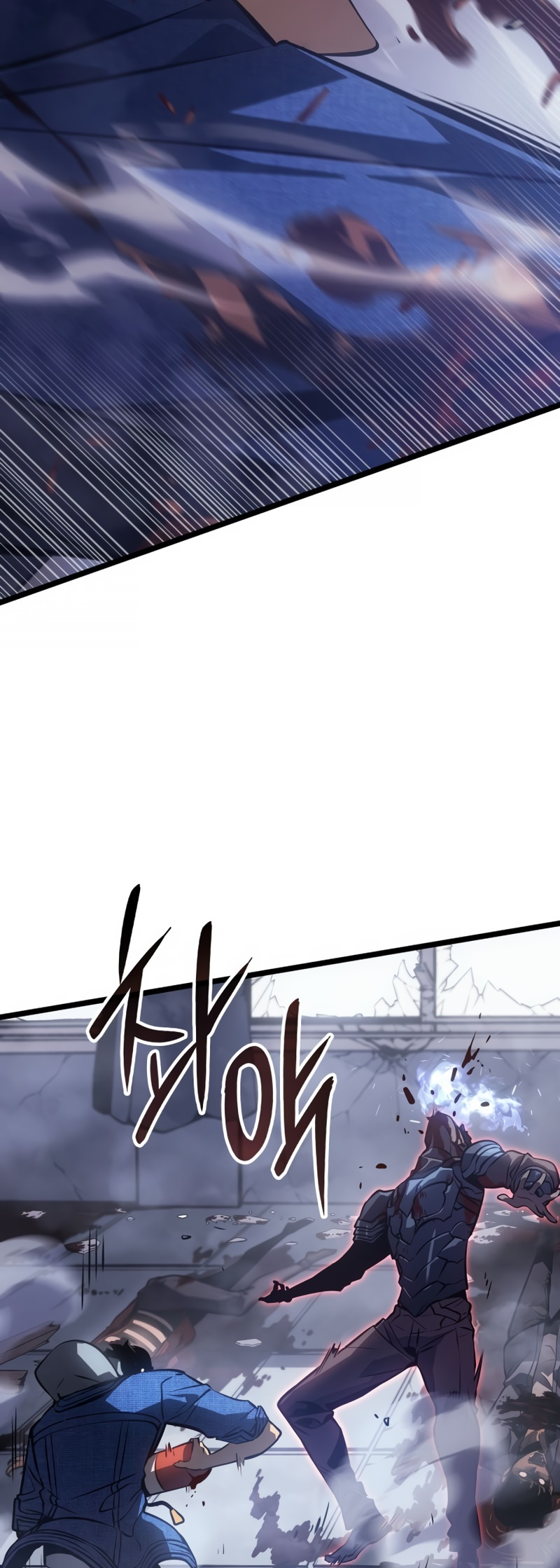Solo Leveling: Ragnarok Vol. 1 Ch. 2 第16页