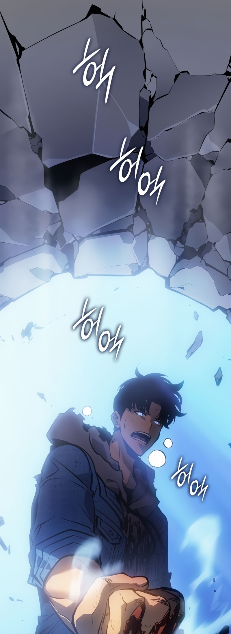 Solo Leveling: Ragnarok Vol. 1 Ch. 2 第74页