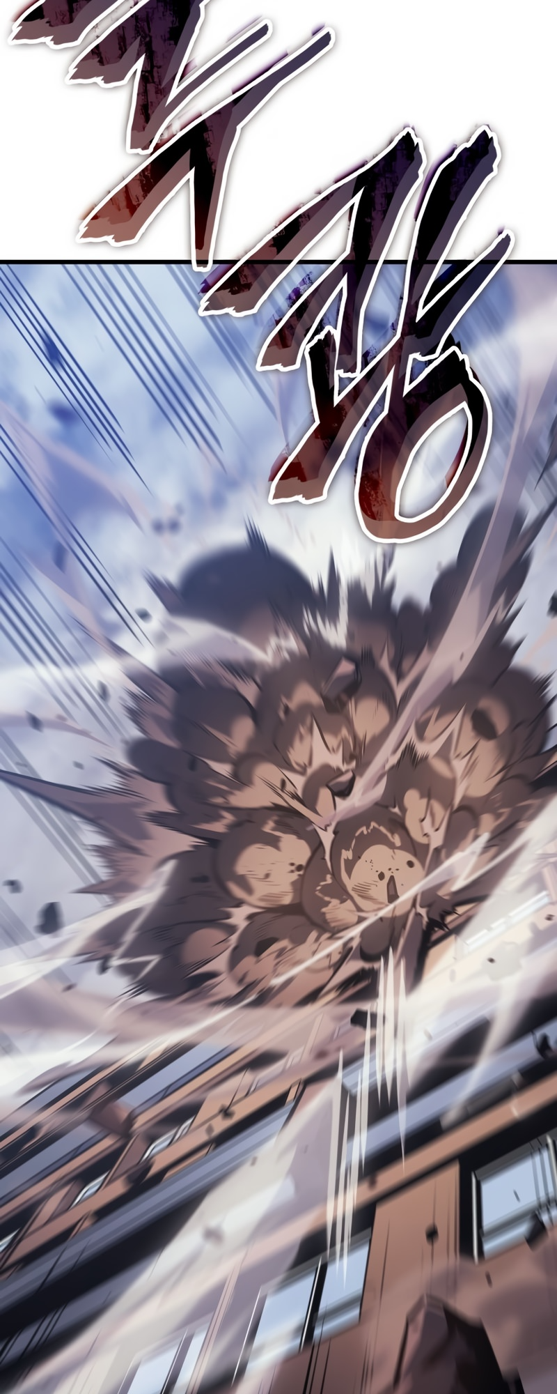 Solo Leveling: Ragnarok Vol. 1 Ch. 2 第88页