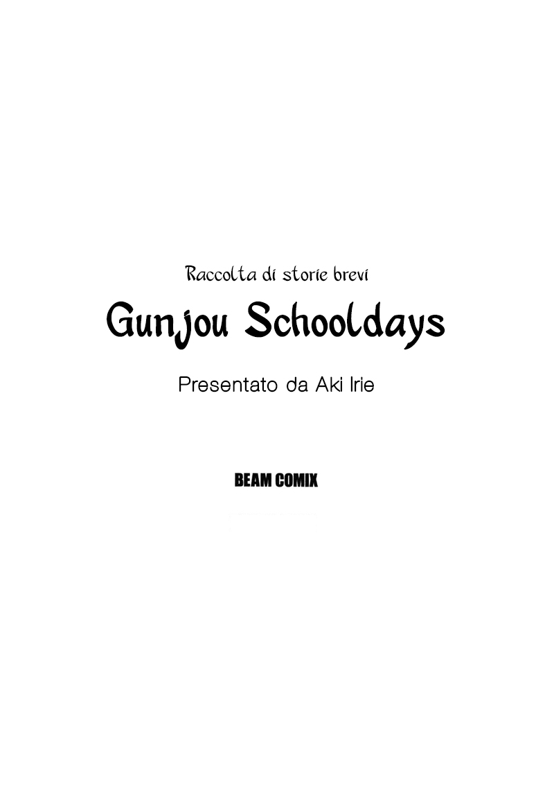 Gunjou Gakusha 第4页
