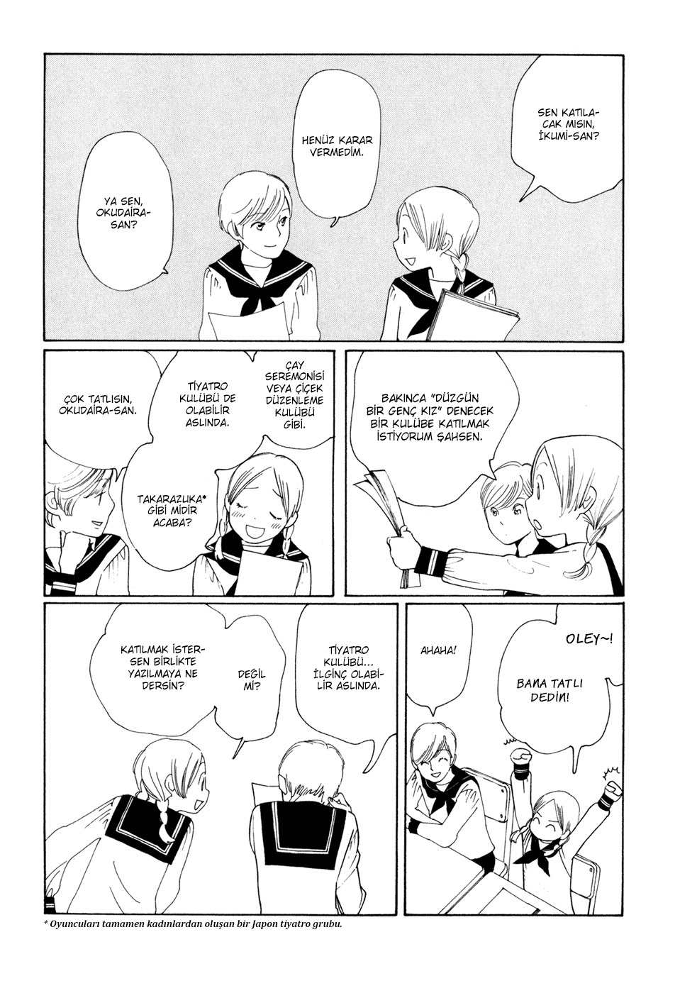 Sweet Blue Flowers Vol. 1 Ch. 2 第13页