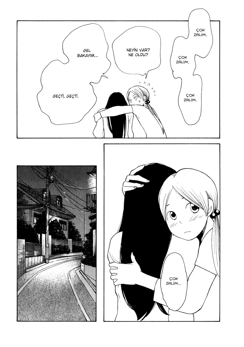 Sweet Blue Flowers Vol. 1 Ch. 2 第21页