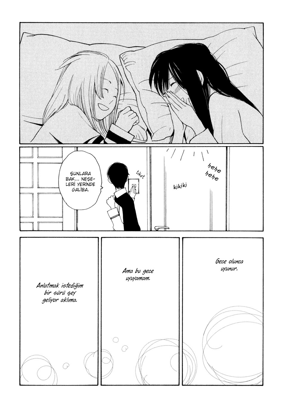 Sweet Blue Flowers Vol. 1 Ch. 2 第25页