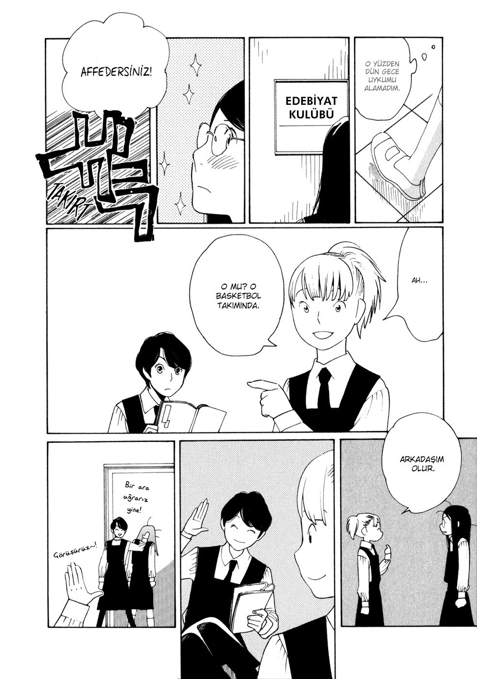 Sweet Blue Flowers Vol. 1 Ch. 2 第26页