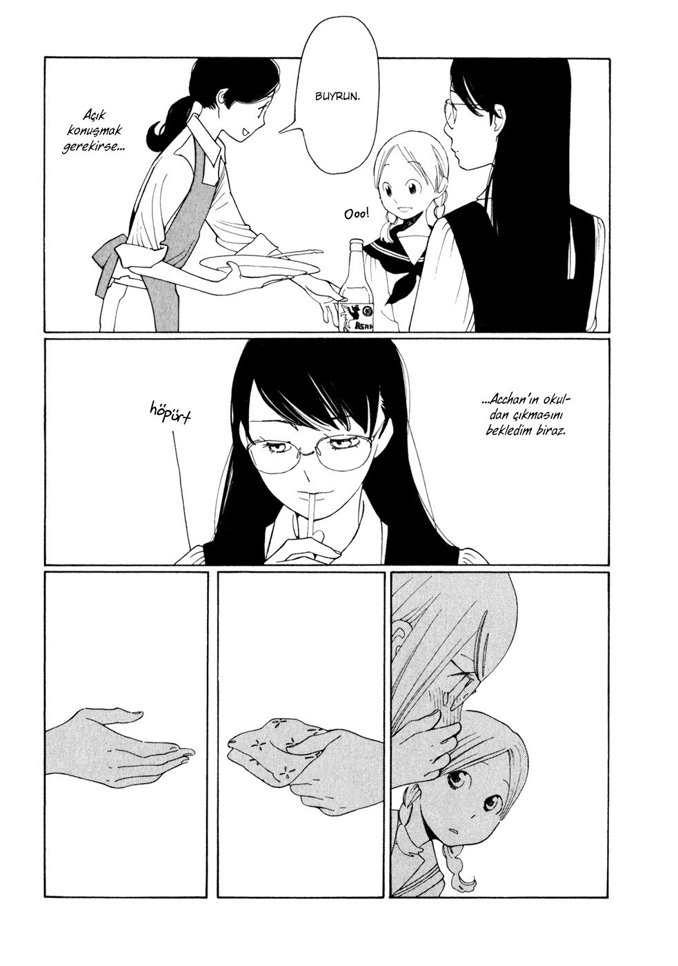 Sweet Blue Flowers Vol. 1 Ch. 2 第5页