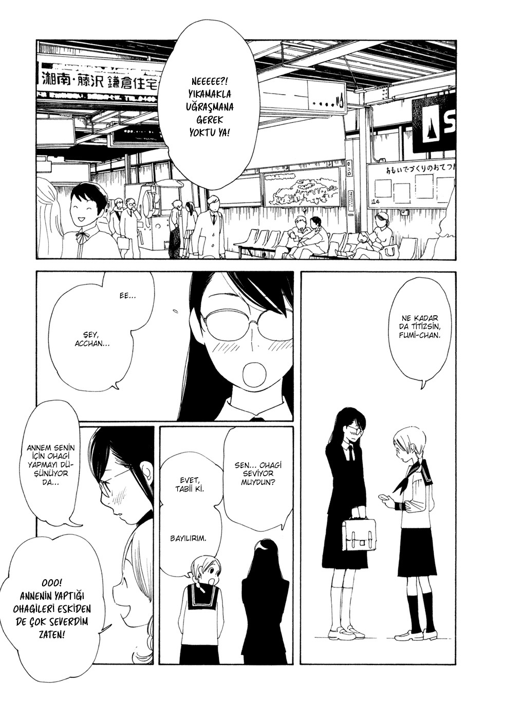Sweet Blue Flowers Vol. 1 Ch. 2 第9页