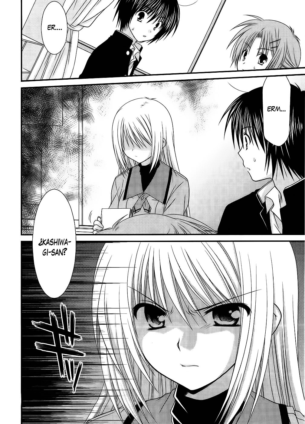 Tonari no Kashiwagi-san Vol. 1 Ch. 1 第11页