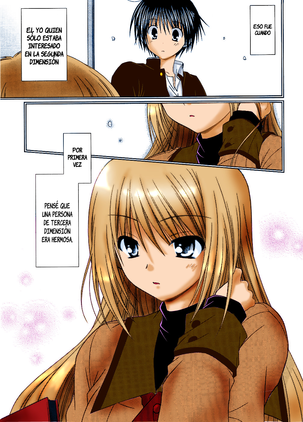 Tonari no Kashiwagi-san Vol. 1 Ch. 1 第14页