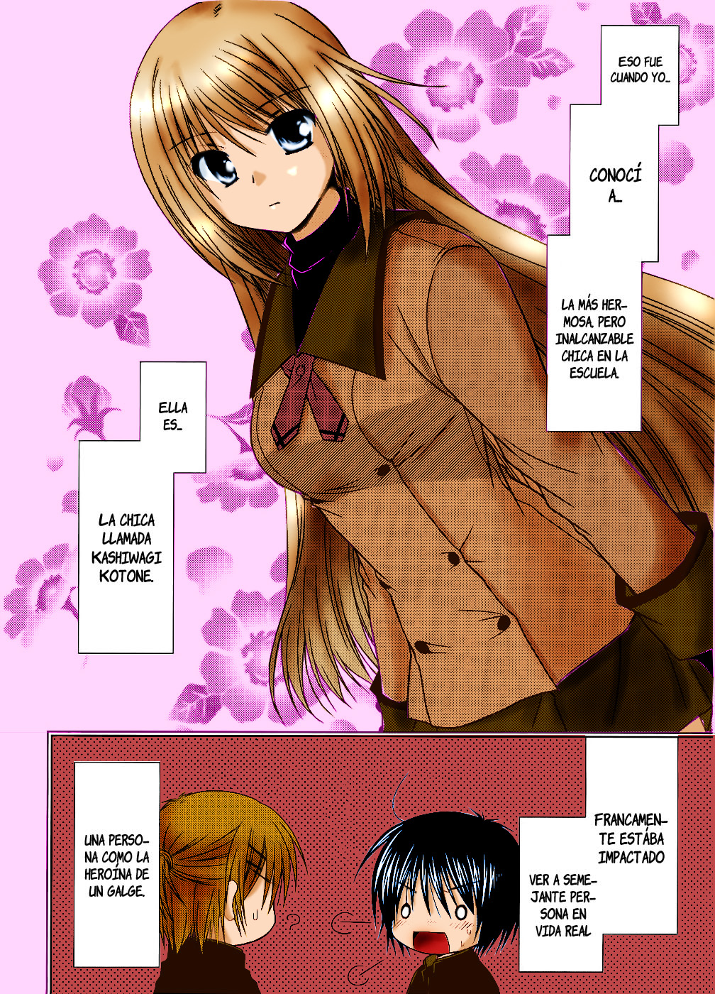 Tonari no Kashiwagi-san Vol. 1 Ch. 1 第16页