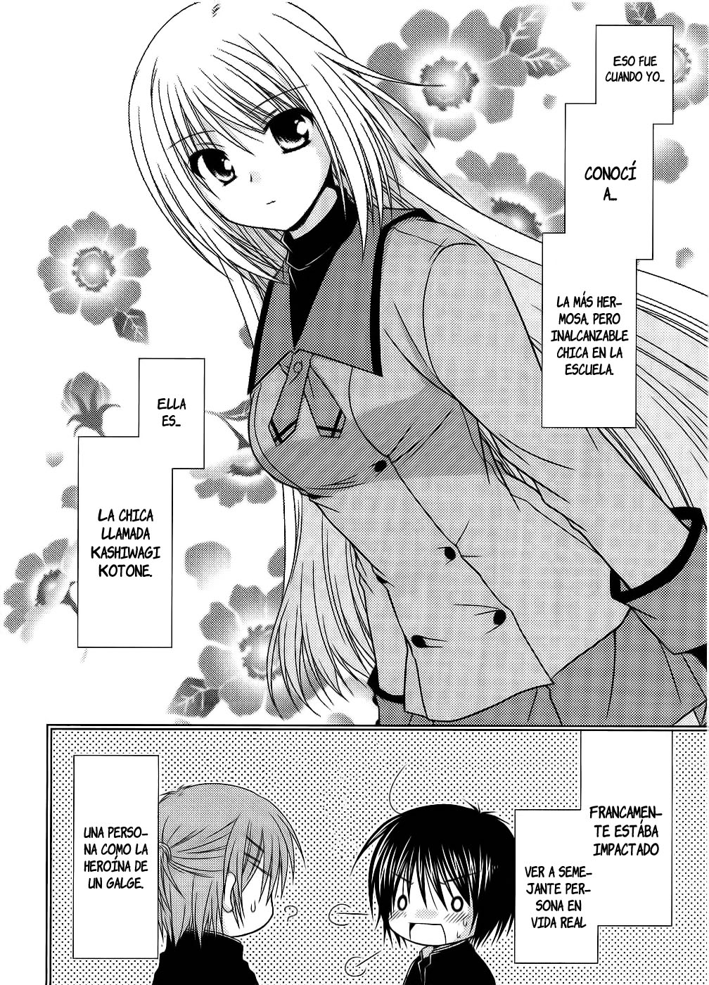 Tonari no Kashiwagi-san Vol. 1 Ch. 1 第17页