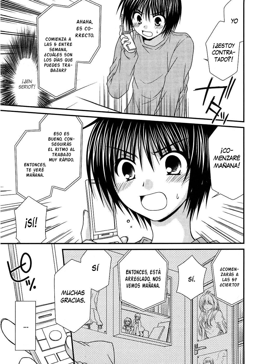 Tonari no Kashiwagi-san Vol. 1 Ch. 1 第20页