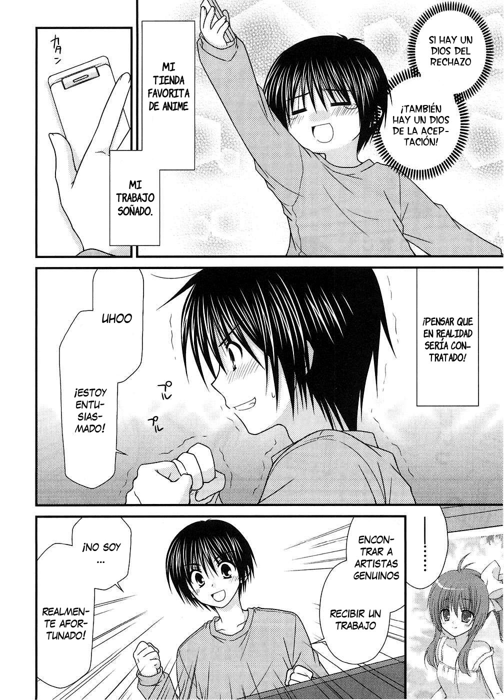 Tonari no Kashiwagi-san Vol. 1 Ch. 1 第21页