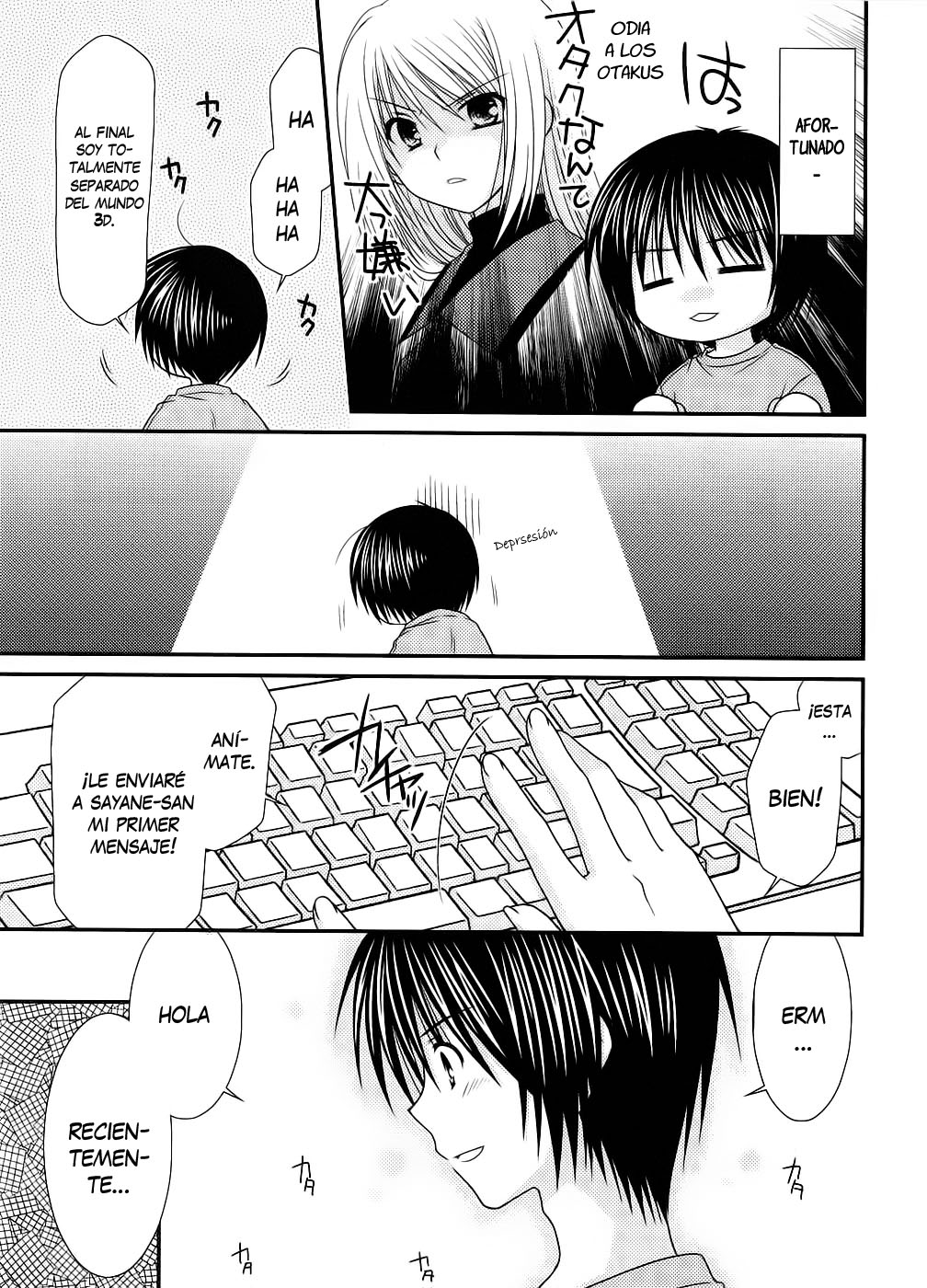 Tonari no Kashiwagi-san Vol. 1 Ch. 1 第22页