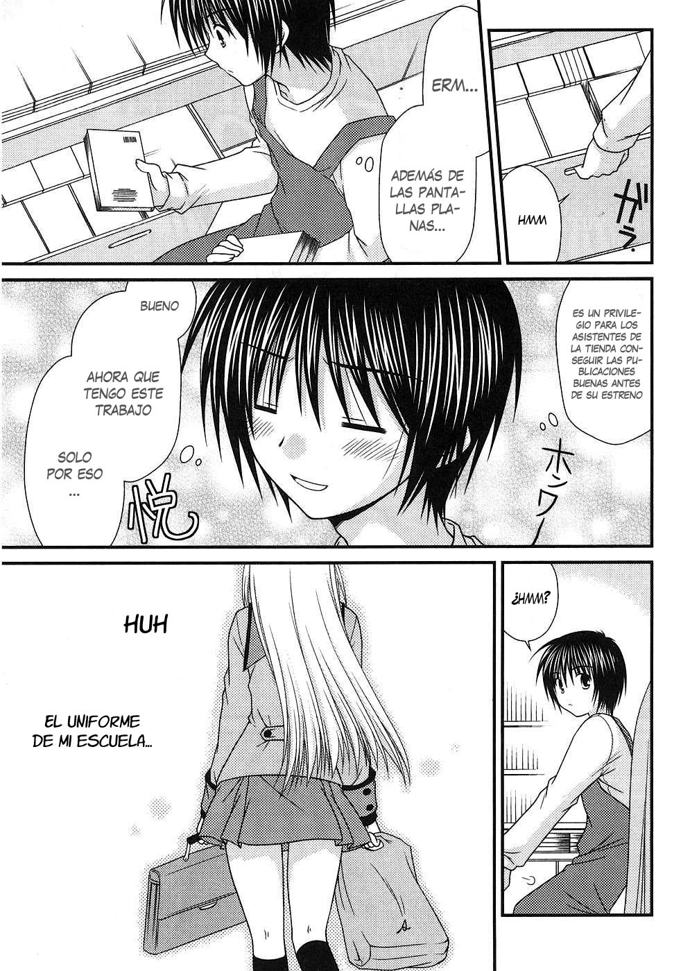 Tonari no Kashiwagi-san Vol. 1 Ch. 1 第29页