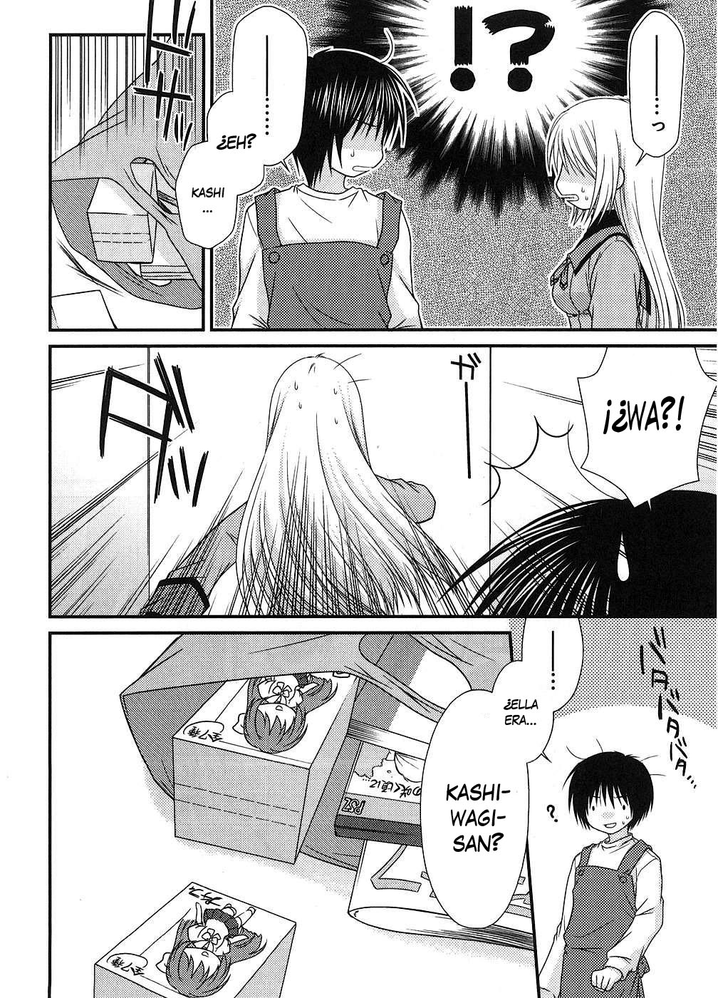 Tonari no Kashiwagi-san Vol. 1 Ch. 1 第32页