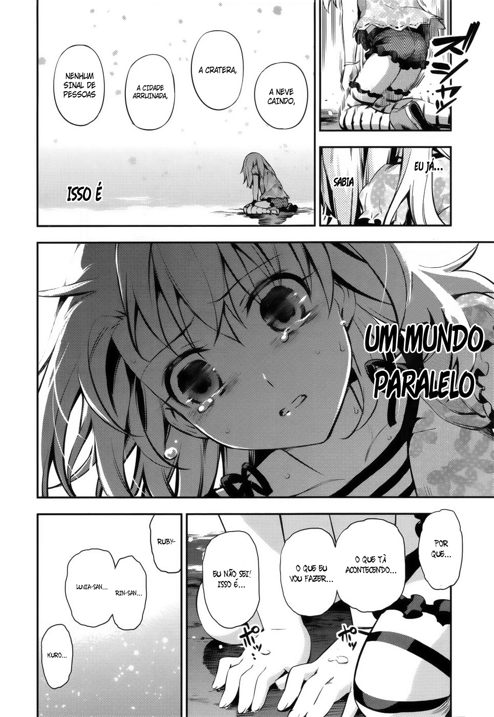 Fate/kaleid liner PRISMA☆ILLYA 3rei!! Uma cidade submersa em prata 第11页