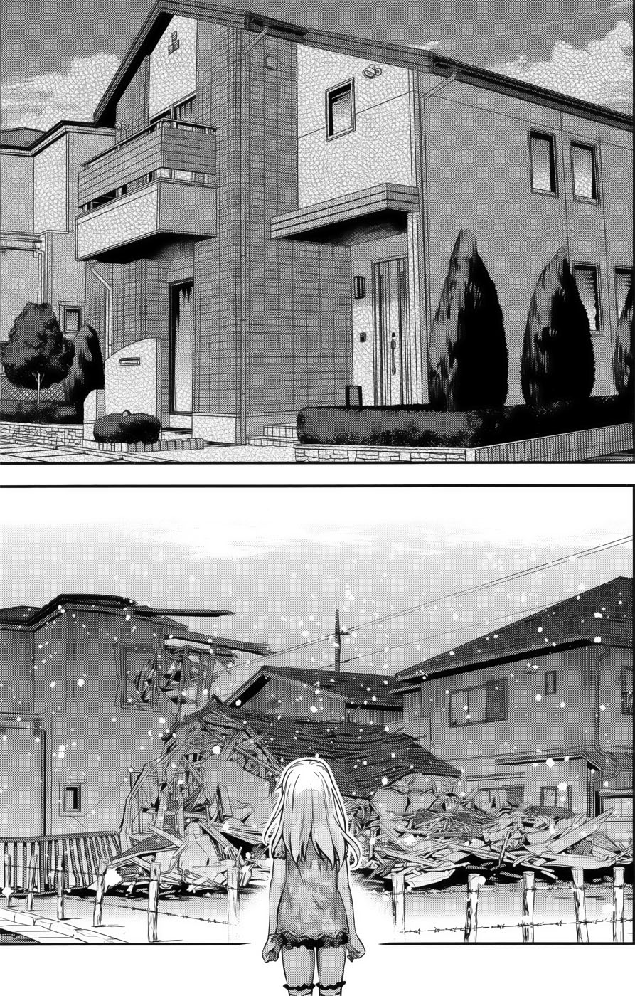 Fate/kaleid liner PRISMA☆ILLYA 3rei!! Uma cidade submersa em prata 第10页
