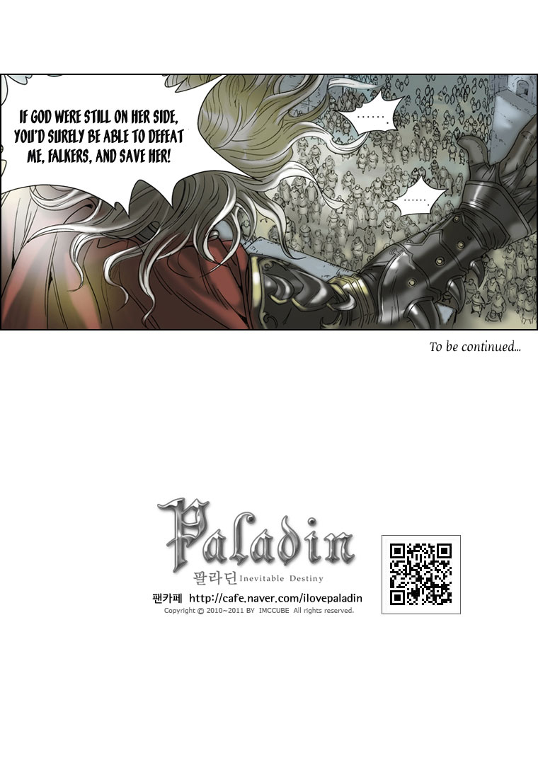 Paladin Vol. 1 Ch. 2 第24页