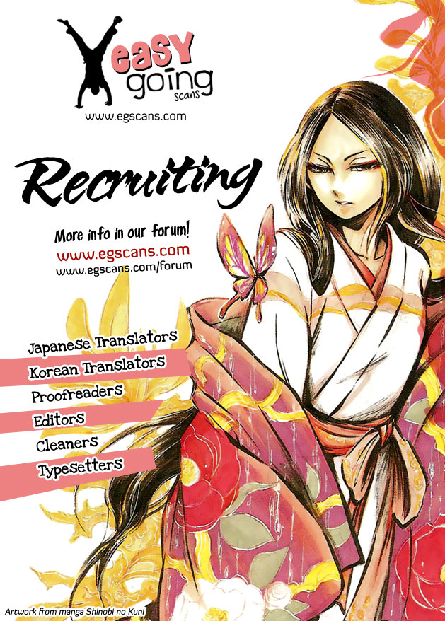 Paladin Vol. 1 Ch. 2 第25页