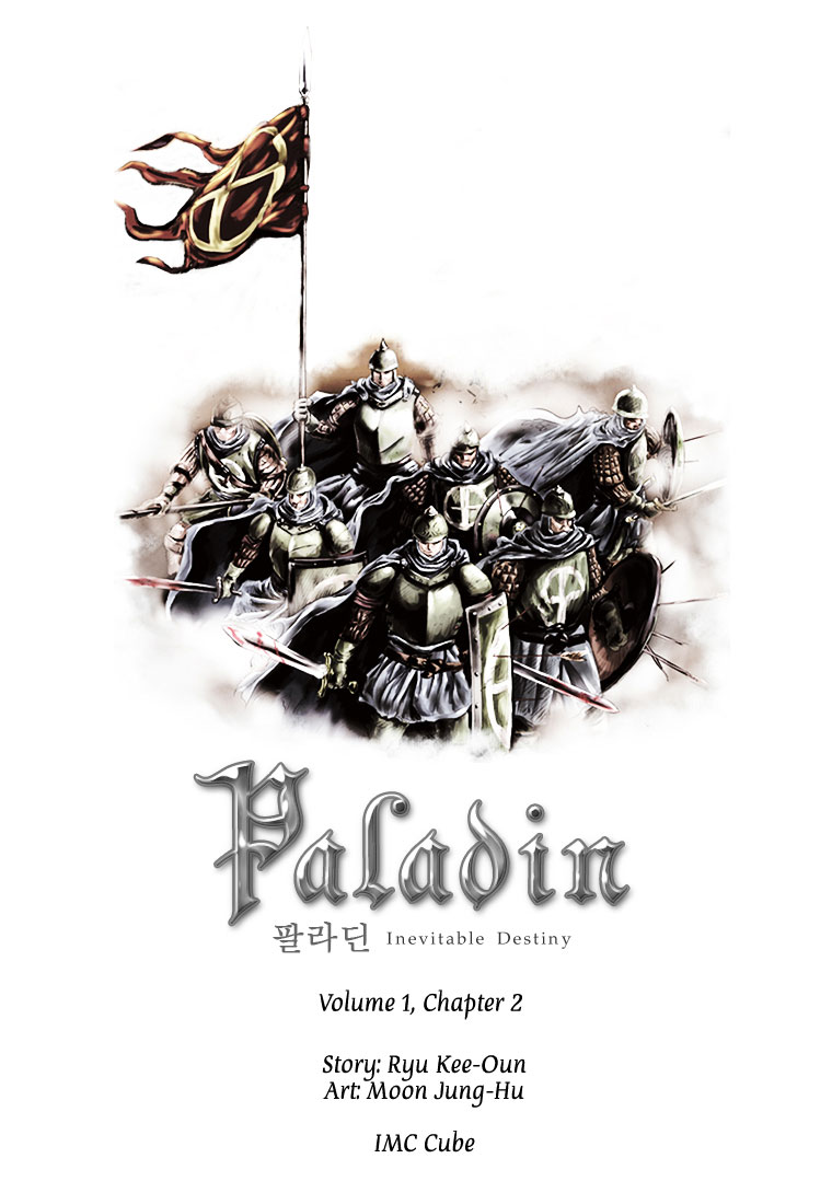 Paladin Vol. 1 Ch. 2 第4页