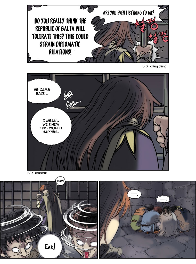 Paladin Vol. 1 Ch. 2 第6页