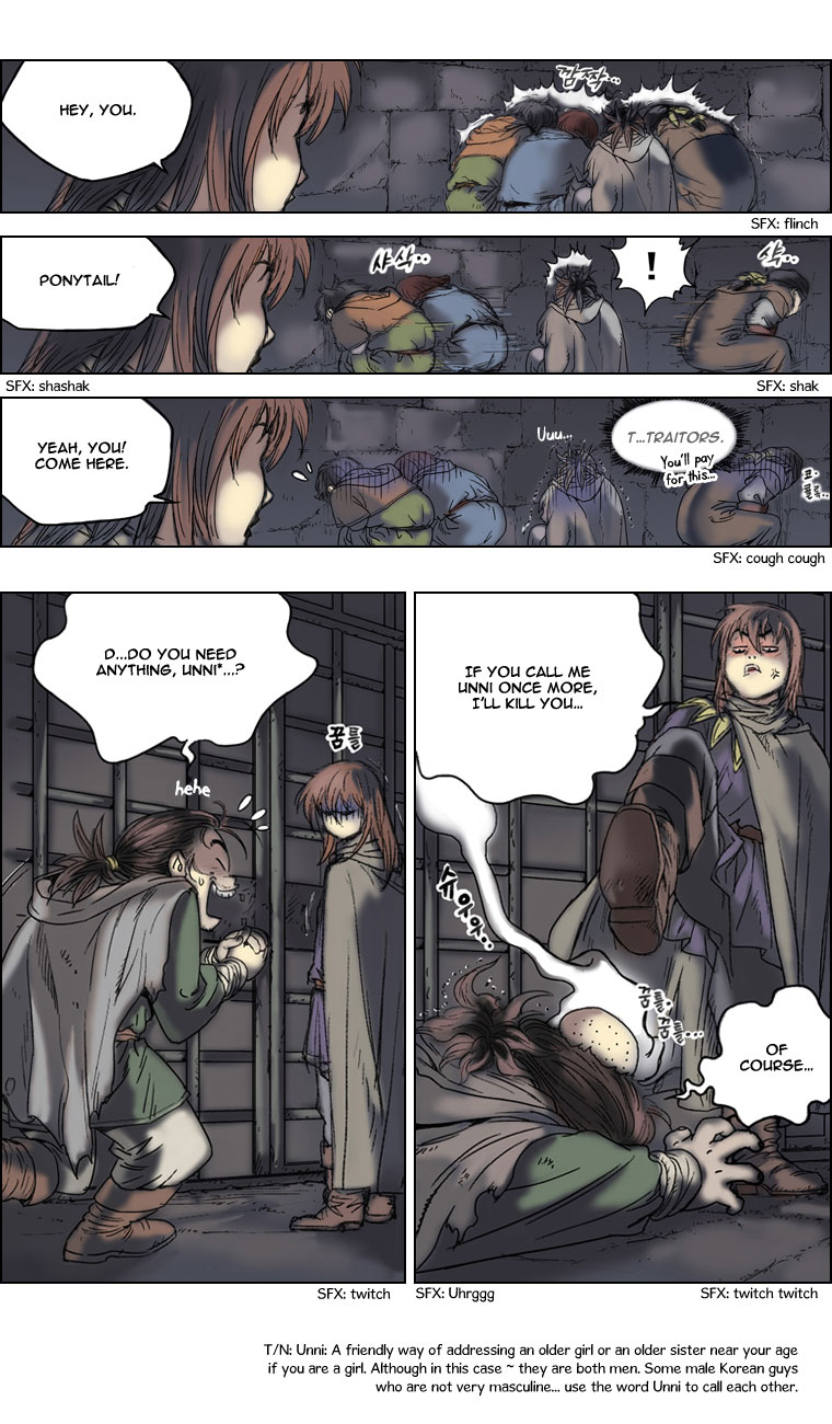 Paladin Vol. 1 Ch. 2 第7页