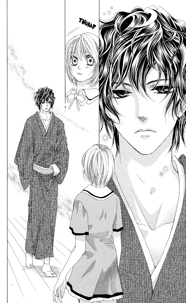 Mitsu Aji Blood Vol. 1 Ch. 1 第13页