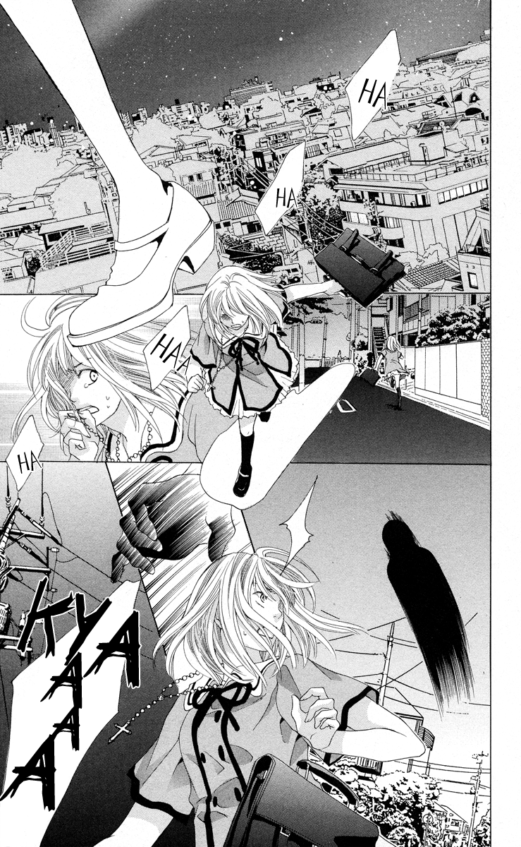 Mitsu Aji Blood Vol. 1 Ch. 1 第8页