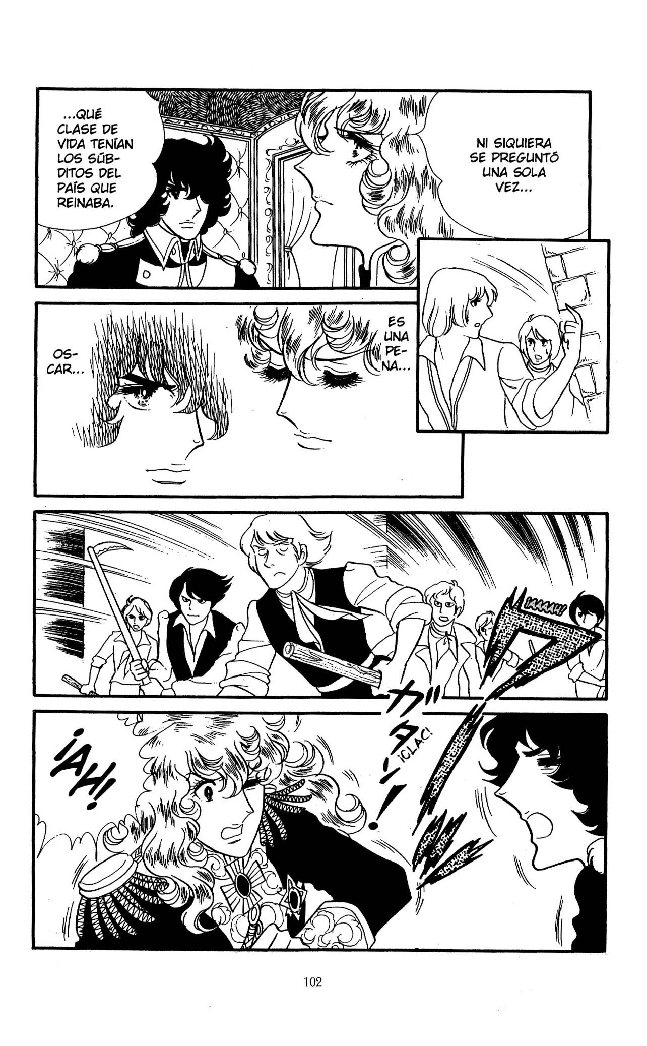 Versailles no Bara Vol. 6 Ch. 1 第106页