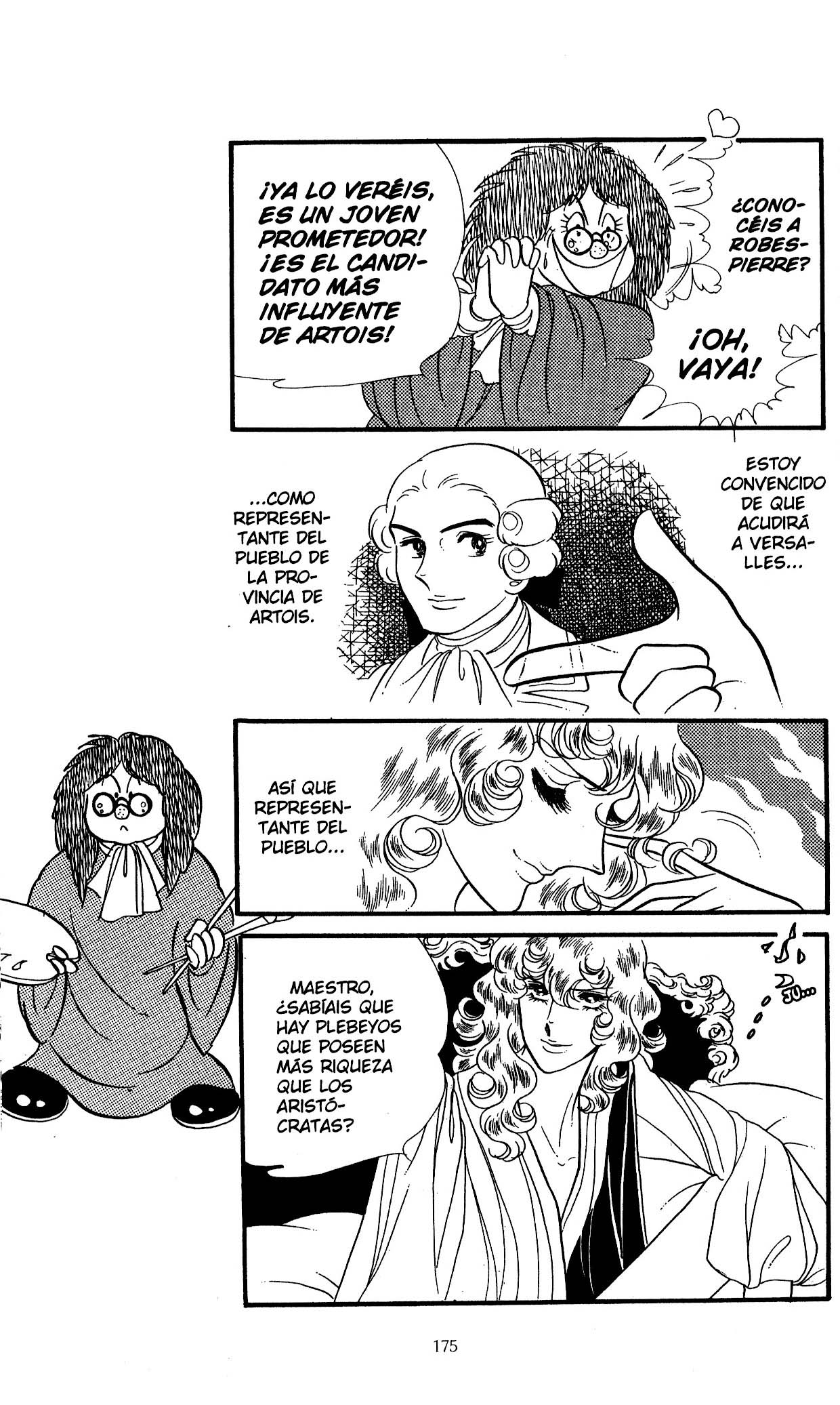 Versailles no Bara Vol. 6 Ch. 1 第178页