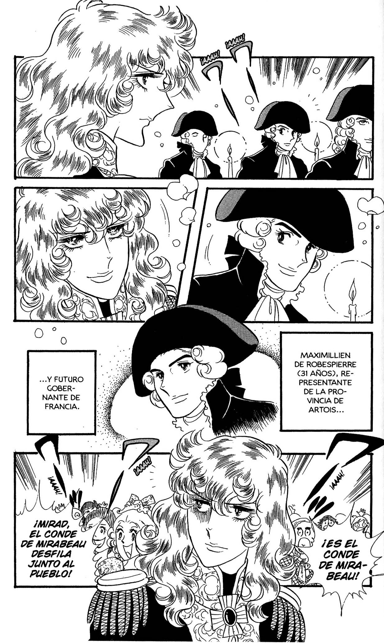 Versailles no Bara Vol. 6 Ch. 1 第185页