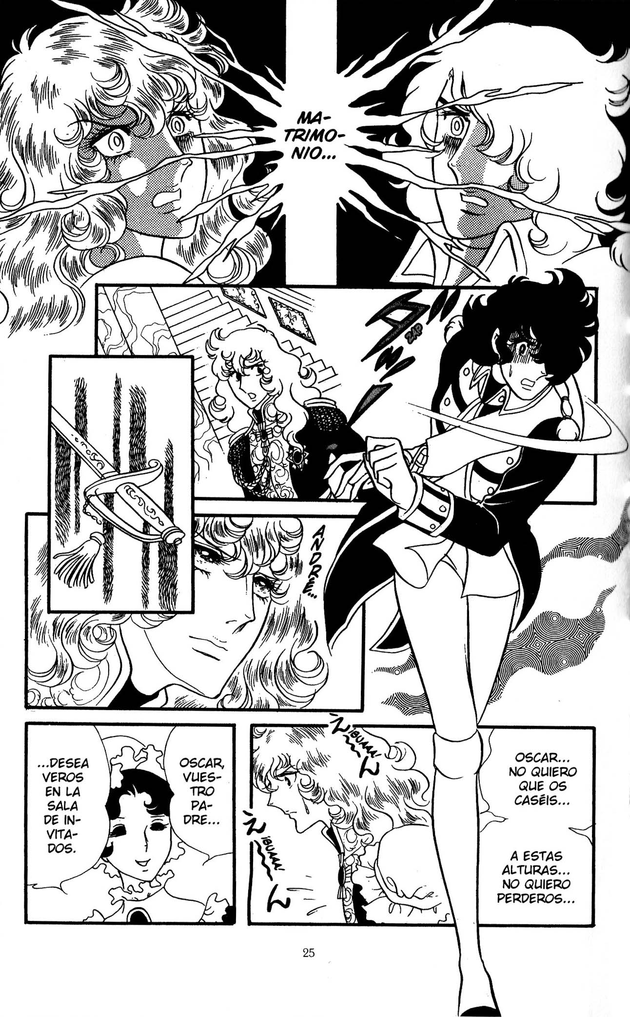 Versailles no Bara Vol. 6 Ch. 1 第29页