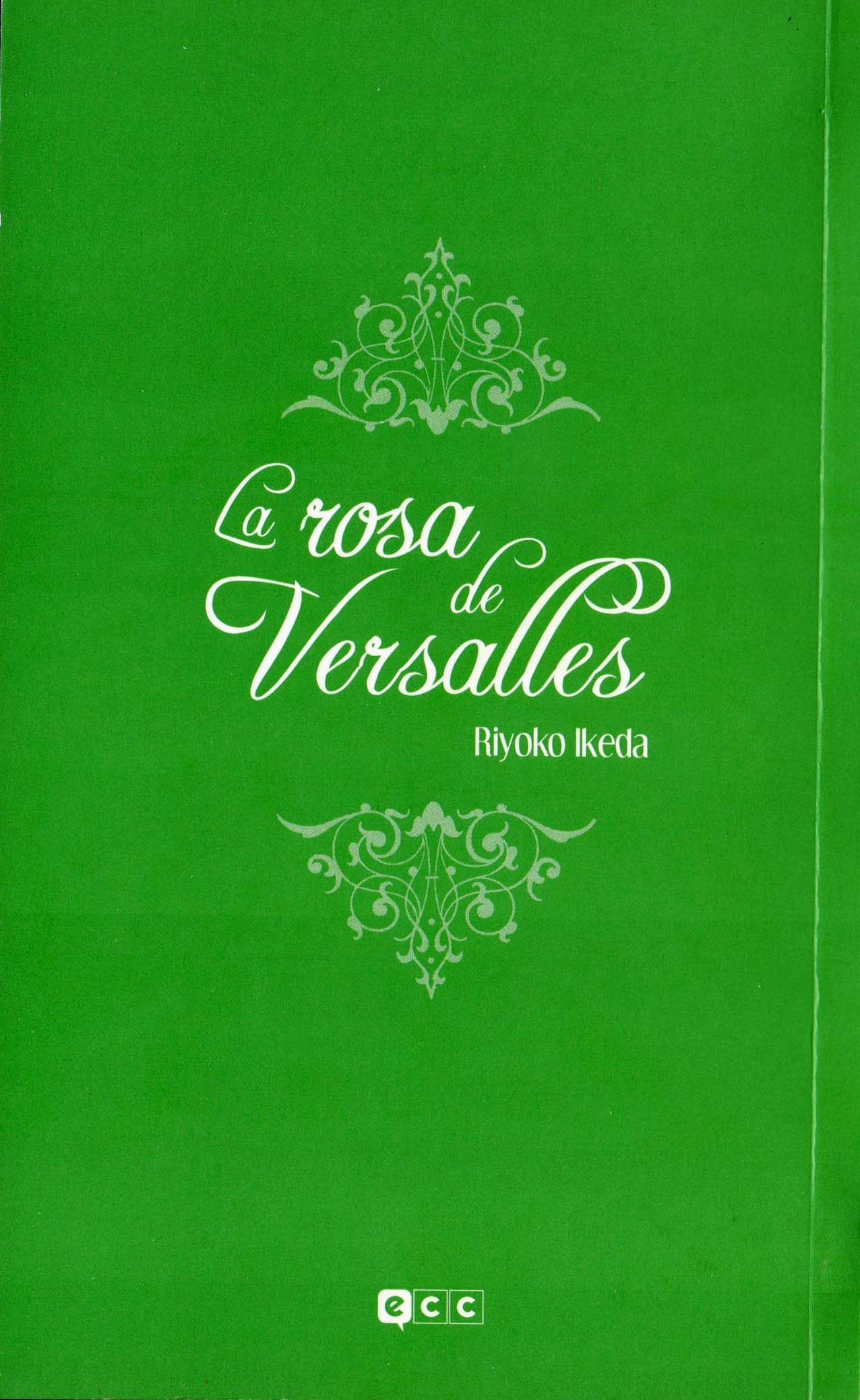 Versailles no Bara Vol. 6 Ch. 1 第4页