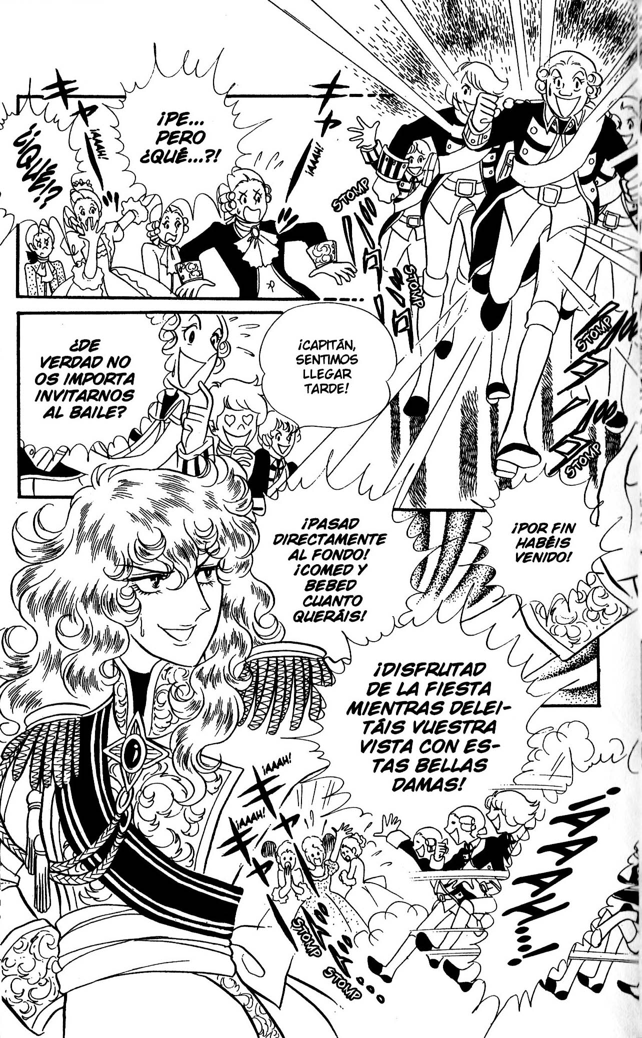 Versailles no Bara Vol. 6 Ch. 1 第63页