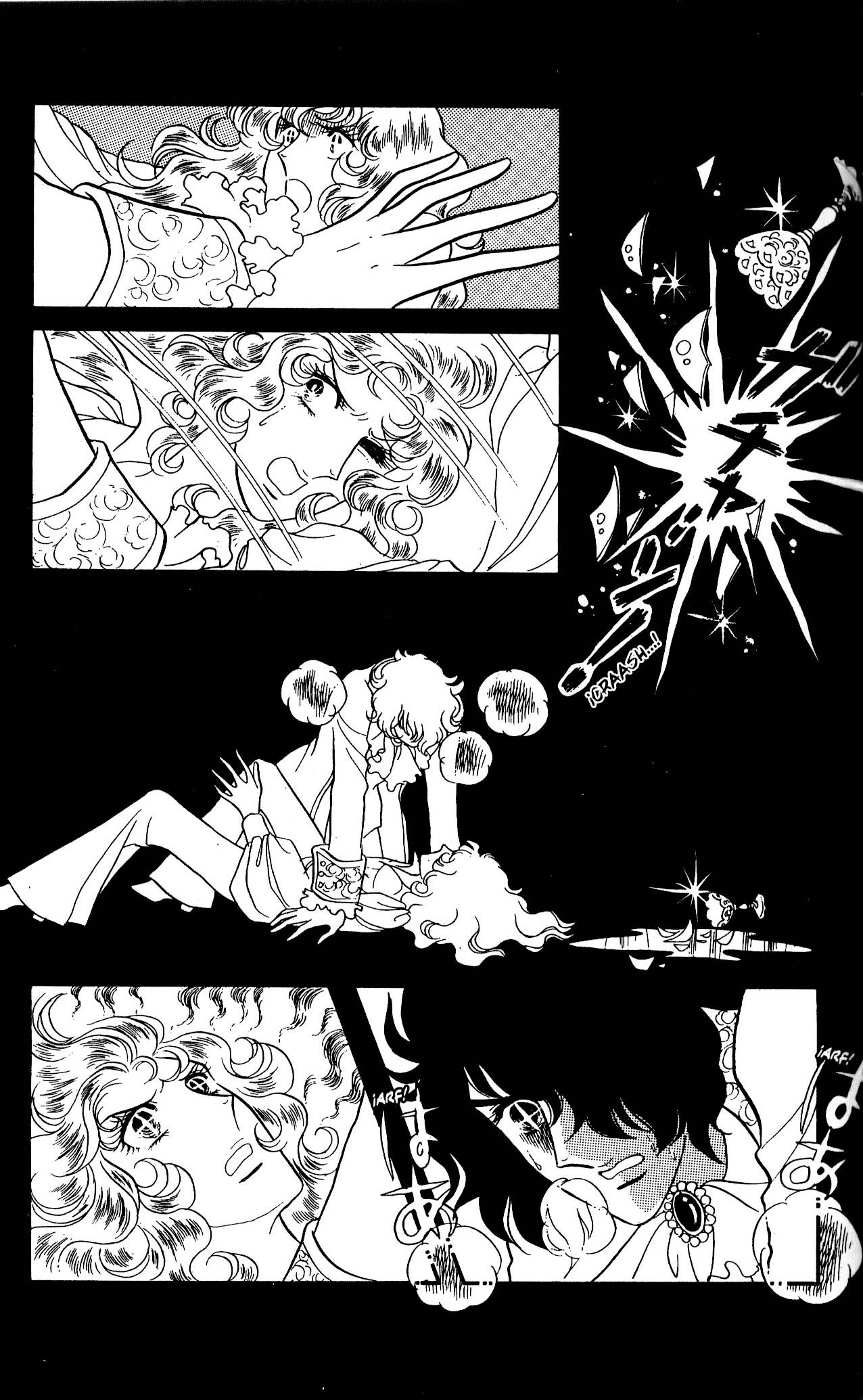 Versailles no Bara Vol. 6 Ch. 1 第93页