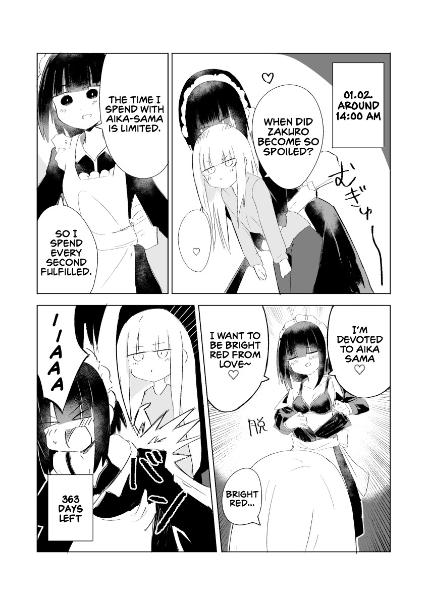 1-Nen Inai ni Ojousama o Kouryaku Suru Maid no Ohanashi 第8页
