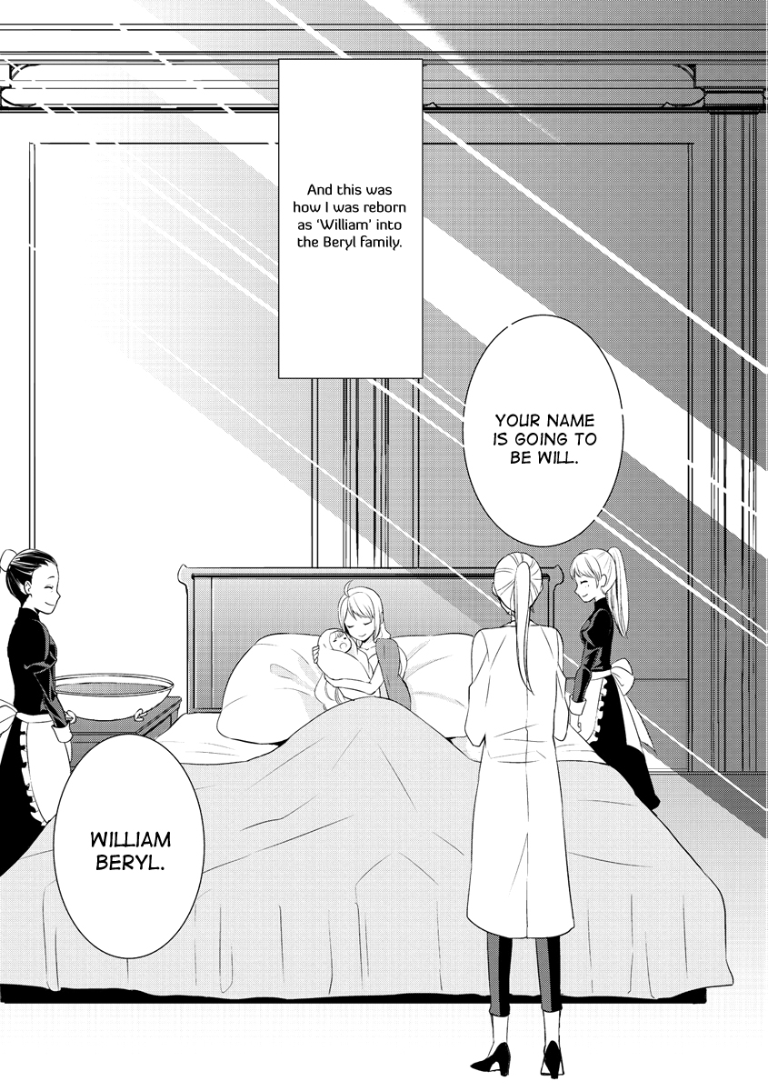 Tensei Shichattayo (Iya, Gomen) I Was Reincarnated 第25页