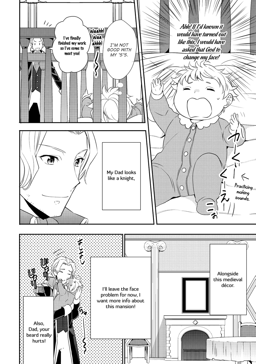 Tensei Shichattayo (Iya, Gomen) I Was Reincarnated 第30页