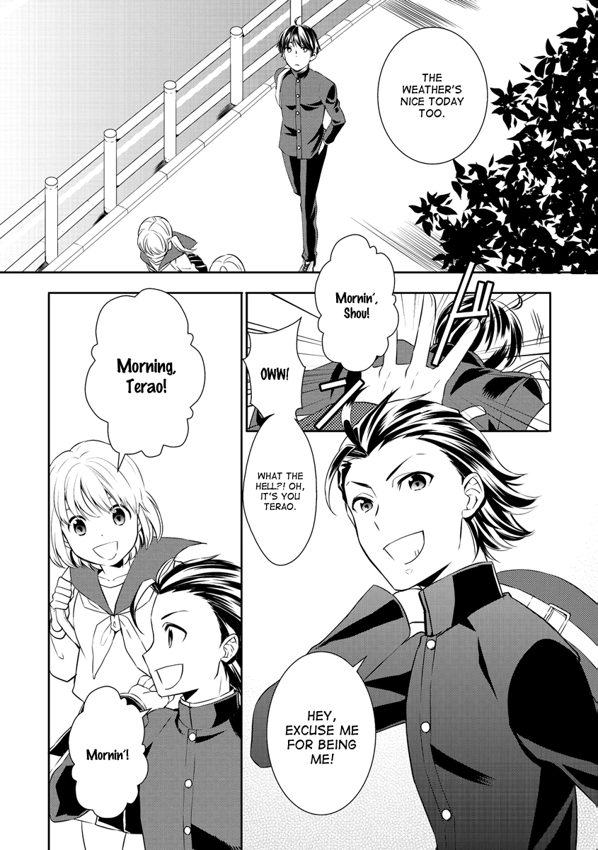 Tensei Shichattayo (Iya, Gomen) 第7页