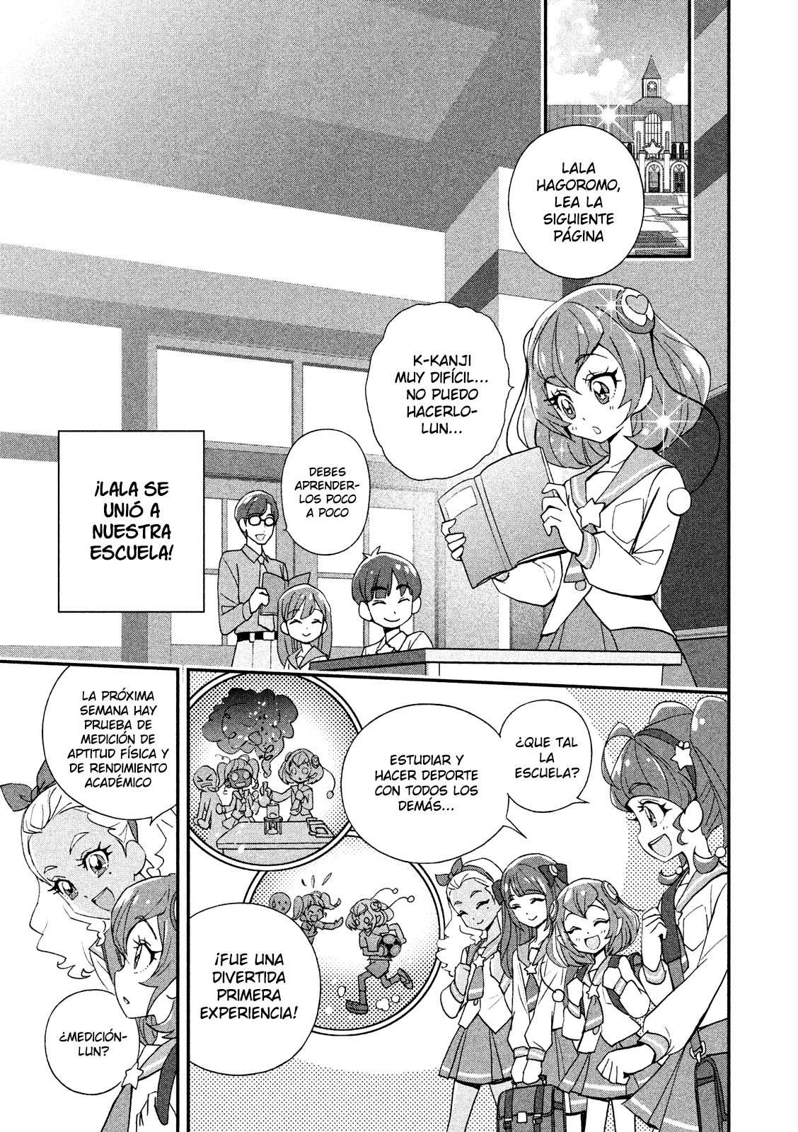 Star☆Twinkle Pretty Cure Vol. 1 Ch. 5 第1页