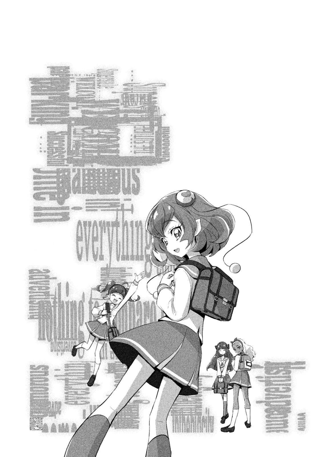 Star☆Twinkle Pretty Cure Vol. 1 Ch. 5 第10页