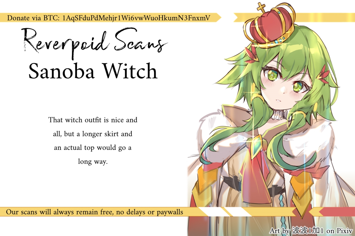 Sanoba Witch Meguru Inaba 第17页