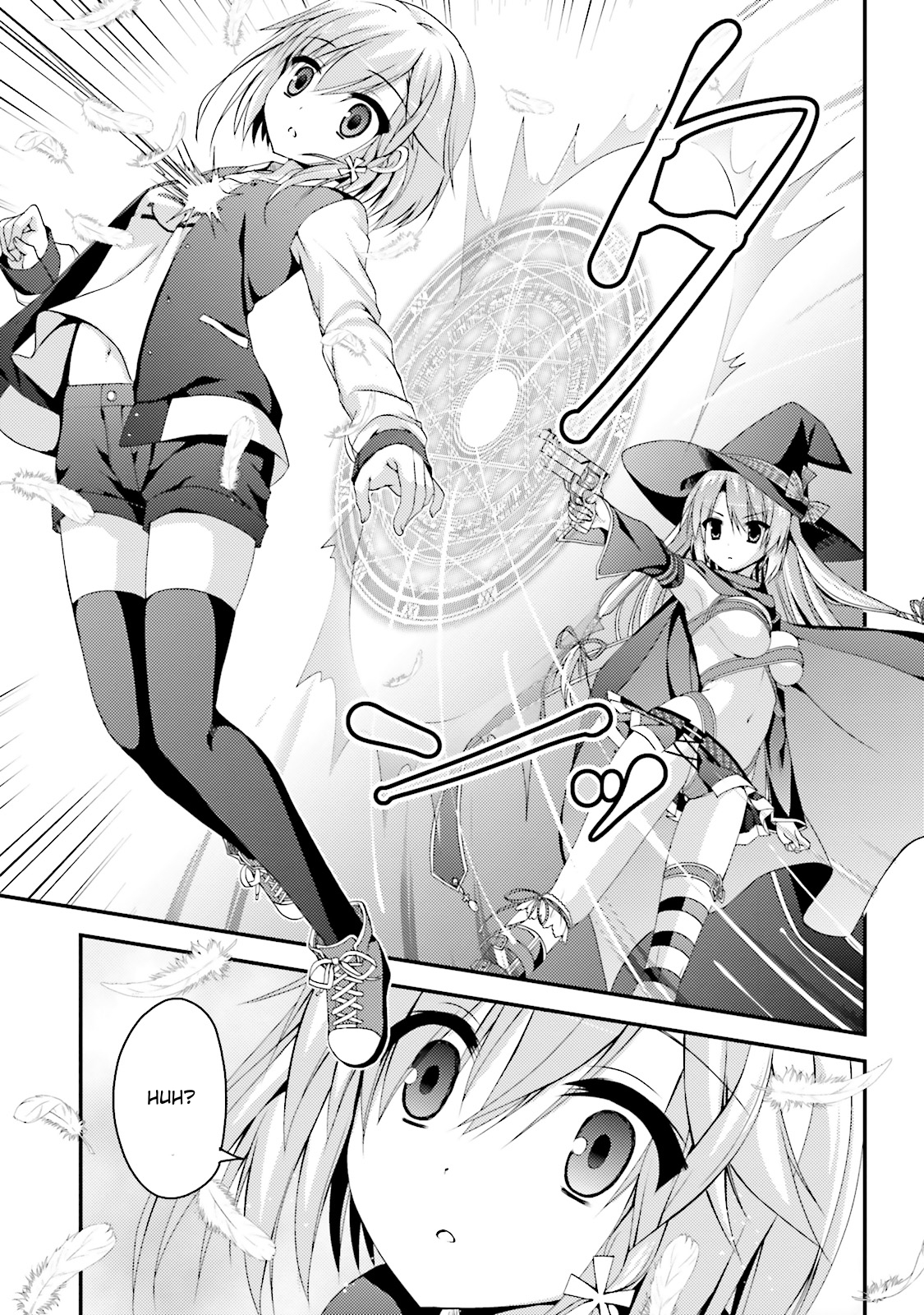 Sanoba Witch Meguru Inaba 第3页