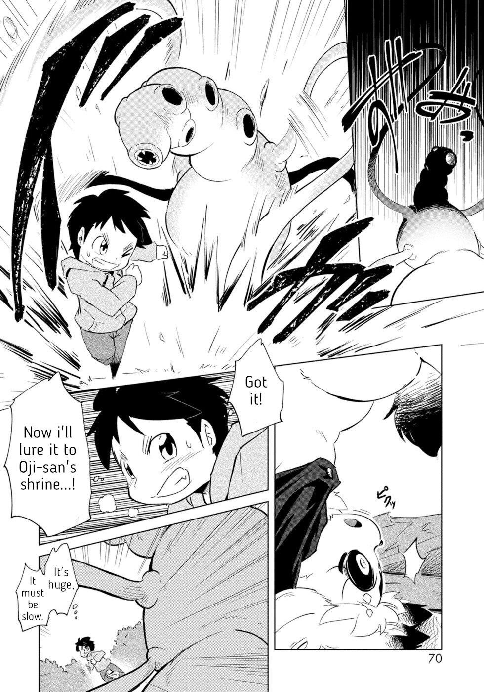 Wazawai Kitsune no Kuzure-chan The Disaster Fox Is Here 3 第12页