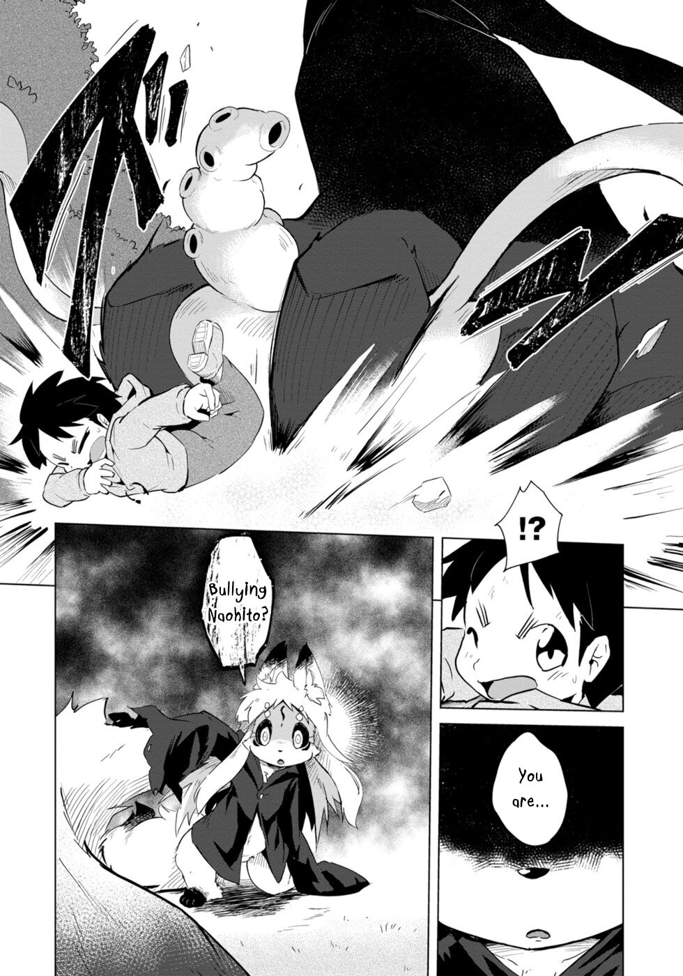 Wazawai Kitsune no Kuzure-chan The Disaster Fox Is Here 3 第14页