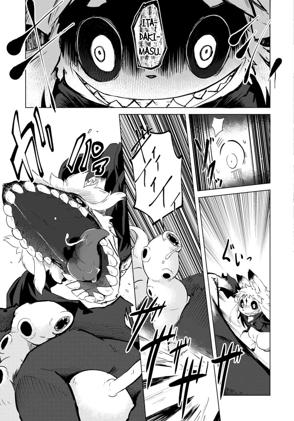 Wazawai Kitsune no Kuzure-chan The Disaster Fox Is Here 3 第15页