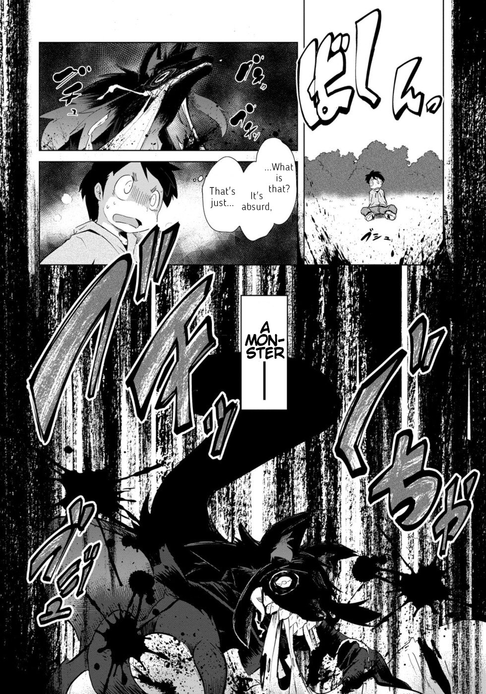Wazawai Kitsune no Kuzure-chan The Disaster Fox Is Here 3 第16页